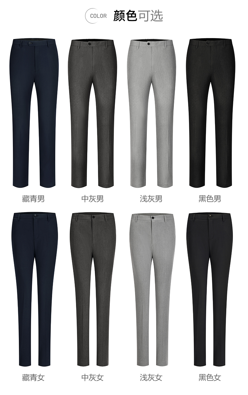 Business professional color spinning fabric women trousers DZ1-7911 trousers for women