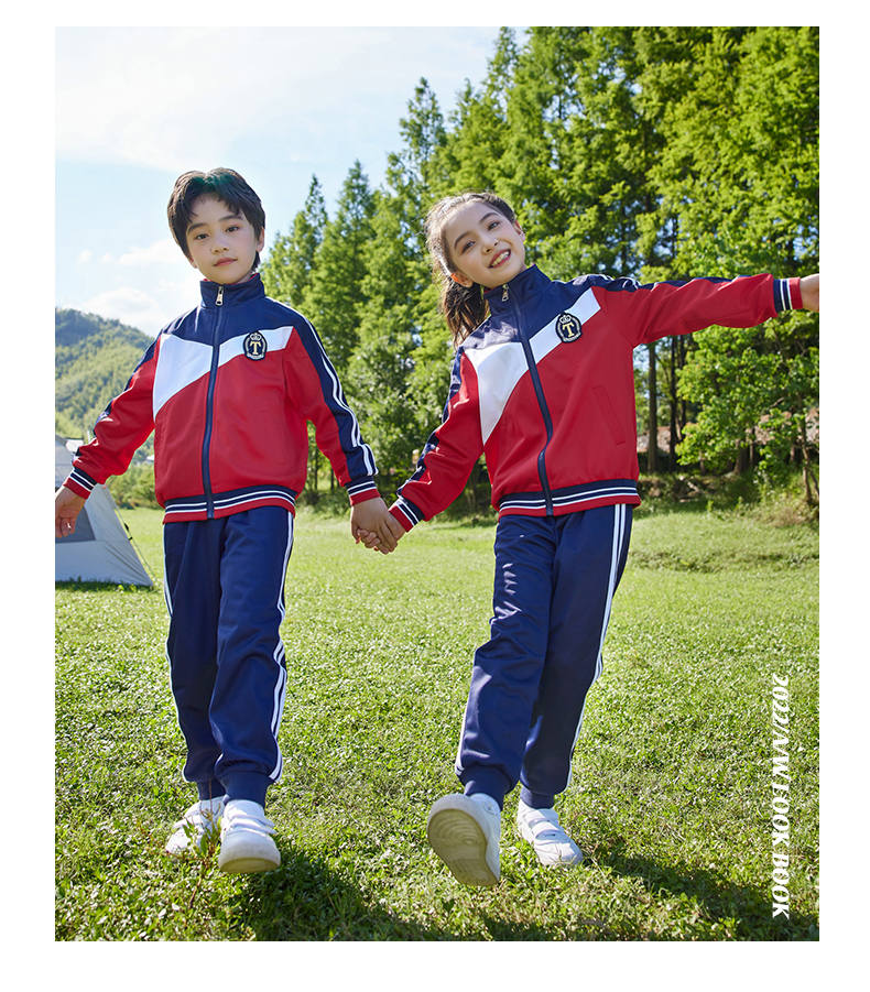 Autumn and winter suit sports elementary school long sleeve school uniform two-piece suit 894-2256 (without badge)