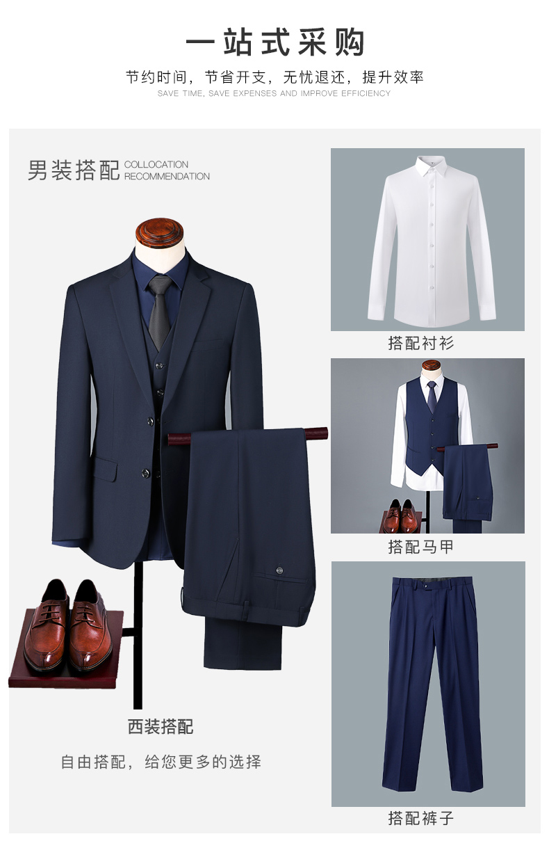 Business vest for men DY1-M03 vest for men