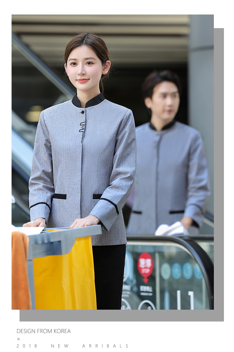 U-shaped cleaning clothes work clothes long sleeve H14-MYC23053一57