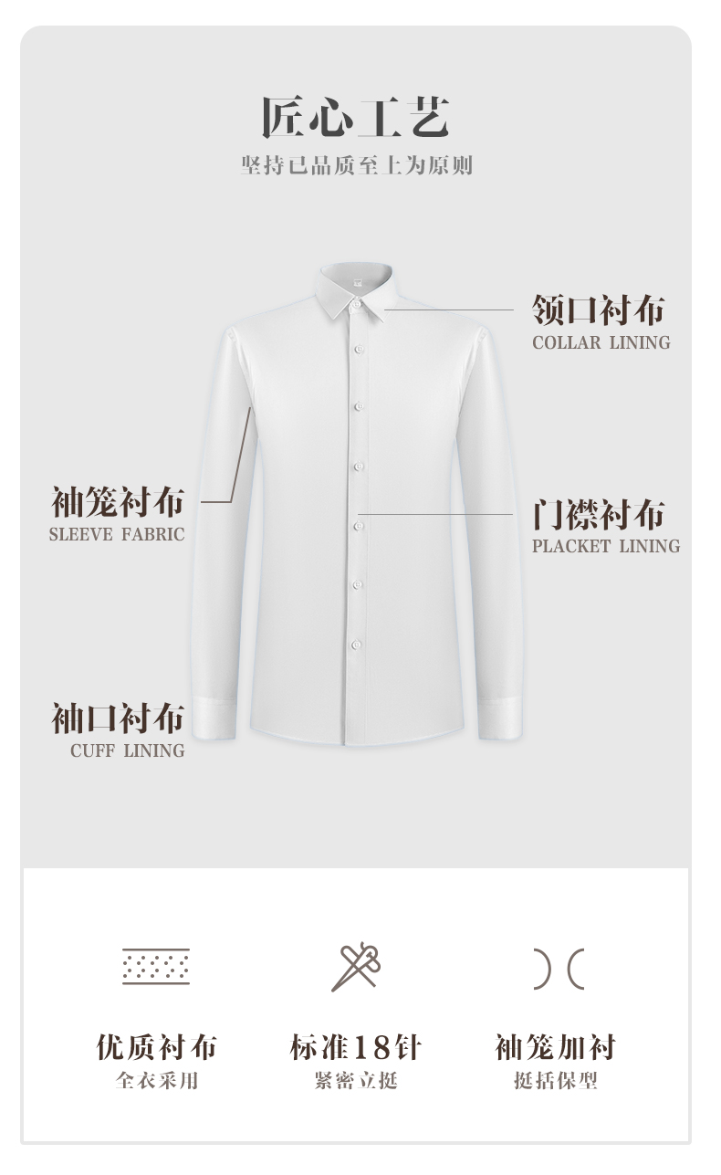 Business workplace white-collar casual short-sleeved shirt DY1-TL021 short-sleeved shirt female V-neck