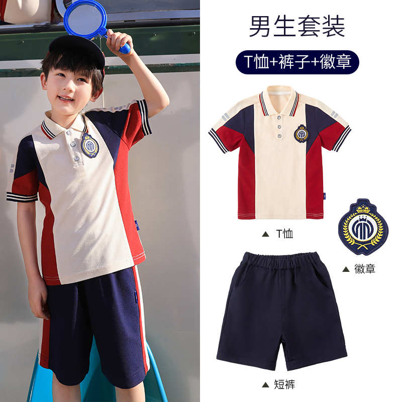 Skin-friendly soft slightly elastic fabric color matching striped school uniform suit summer style 168-6627