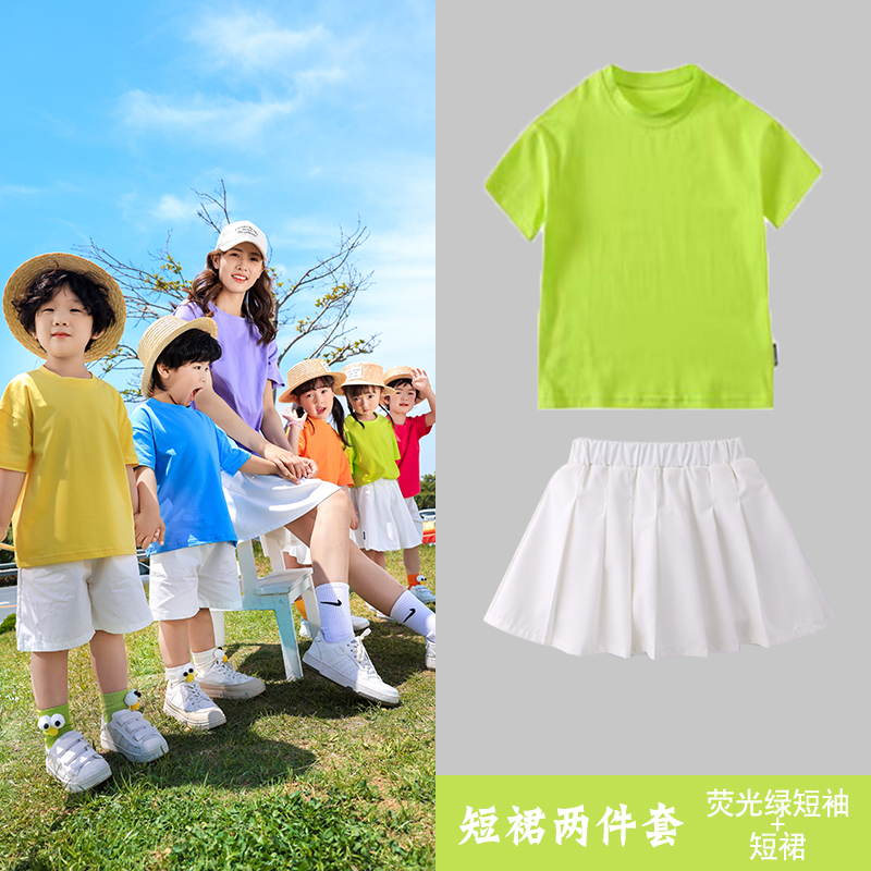 Soft and crisp ice porcelain cotton comfortable sports suit Z13-D94