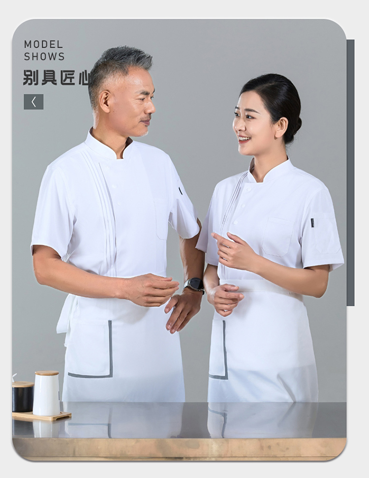 Fashionable accordion pleated three-button loose short-sleeved chef uniform H01-24006