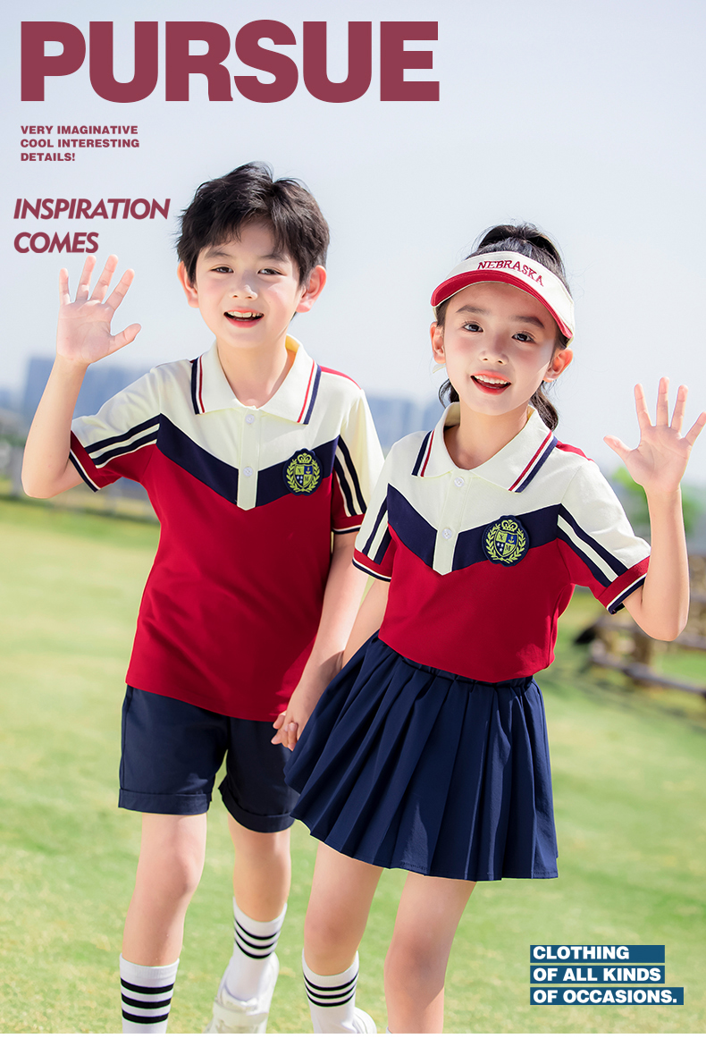 Red and white striped lapel summer sports school uniform suit 215-898