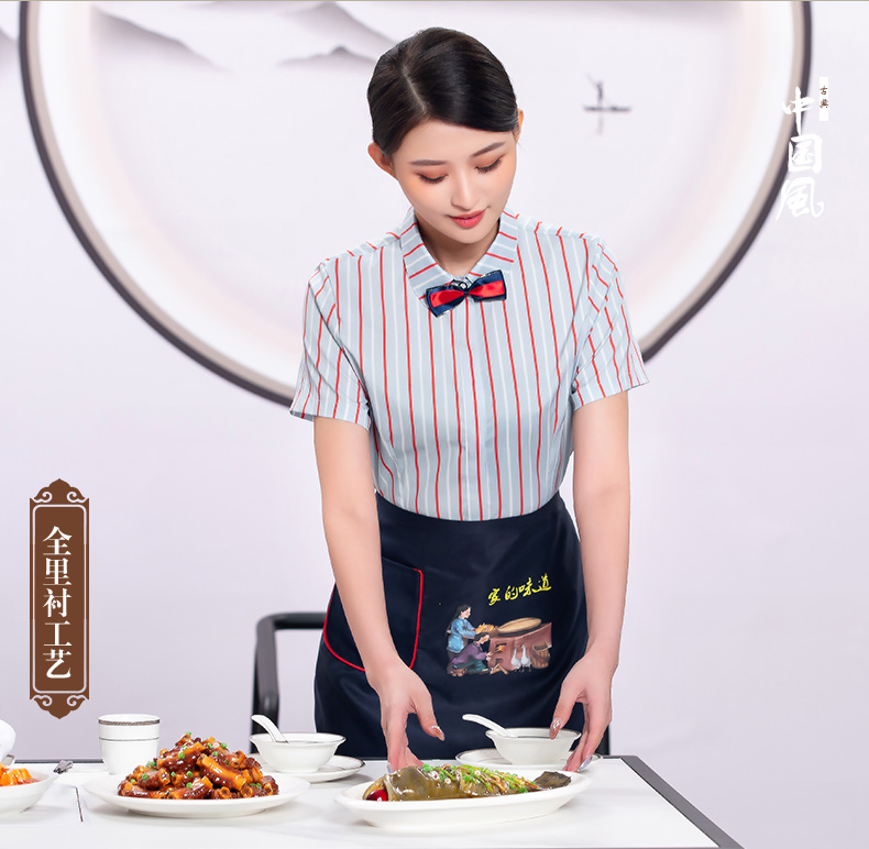 Comfortable three-dimensional fine color stripe waiter work clothes top + apron female model H19-pinstripe shirt female model