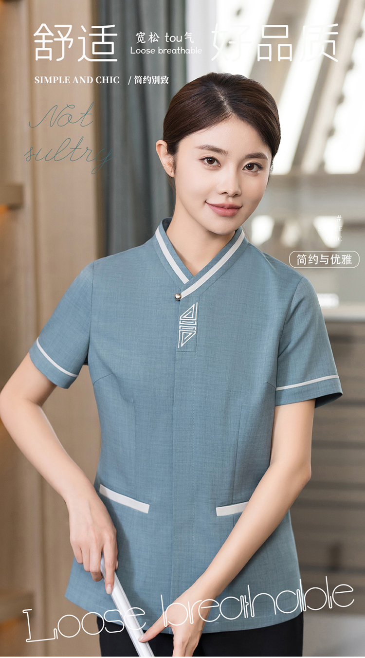 Cationic fabric oblique collar triangle short-sleeved cleaning work clothes H01-2024-14