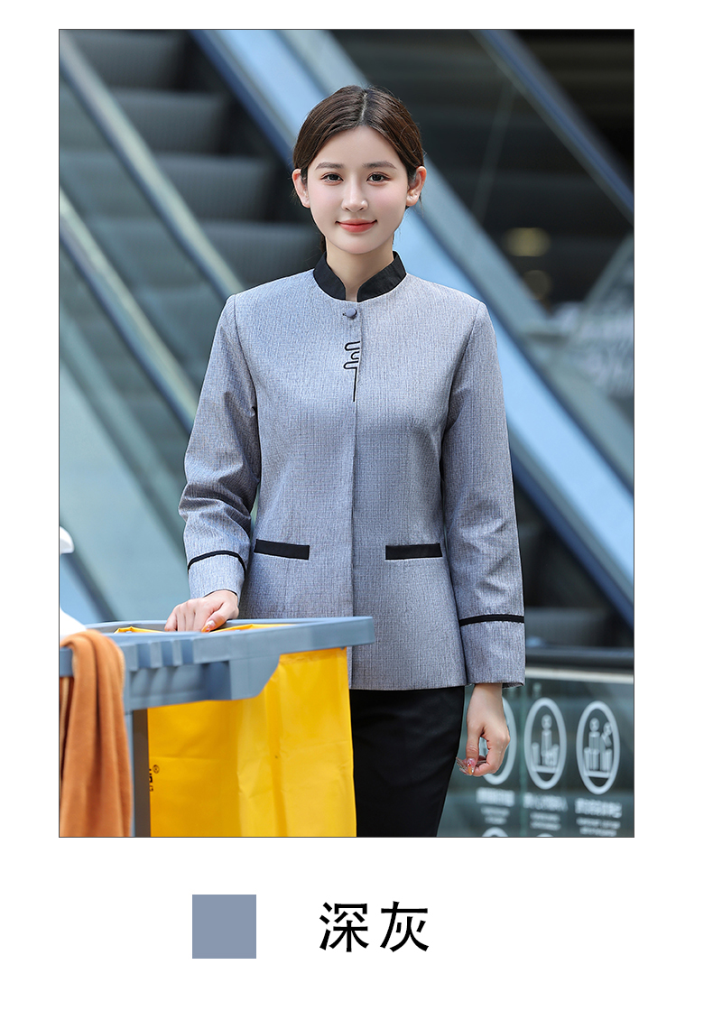 Chinese style classical pattern long-sleeved cleaning work clothes H14-UU cleaning long sleeves