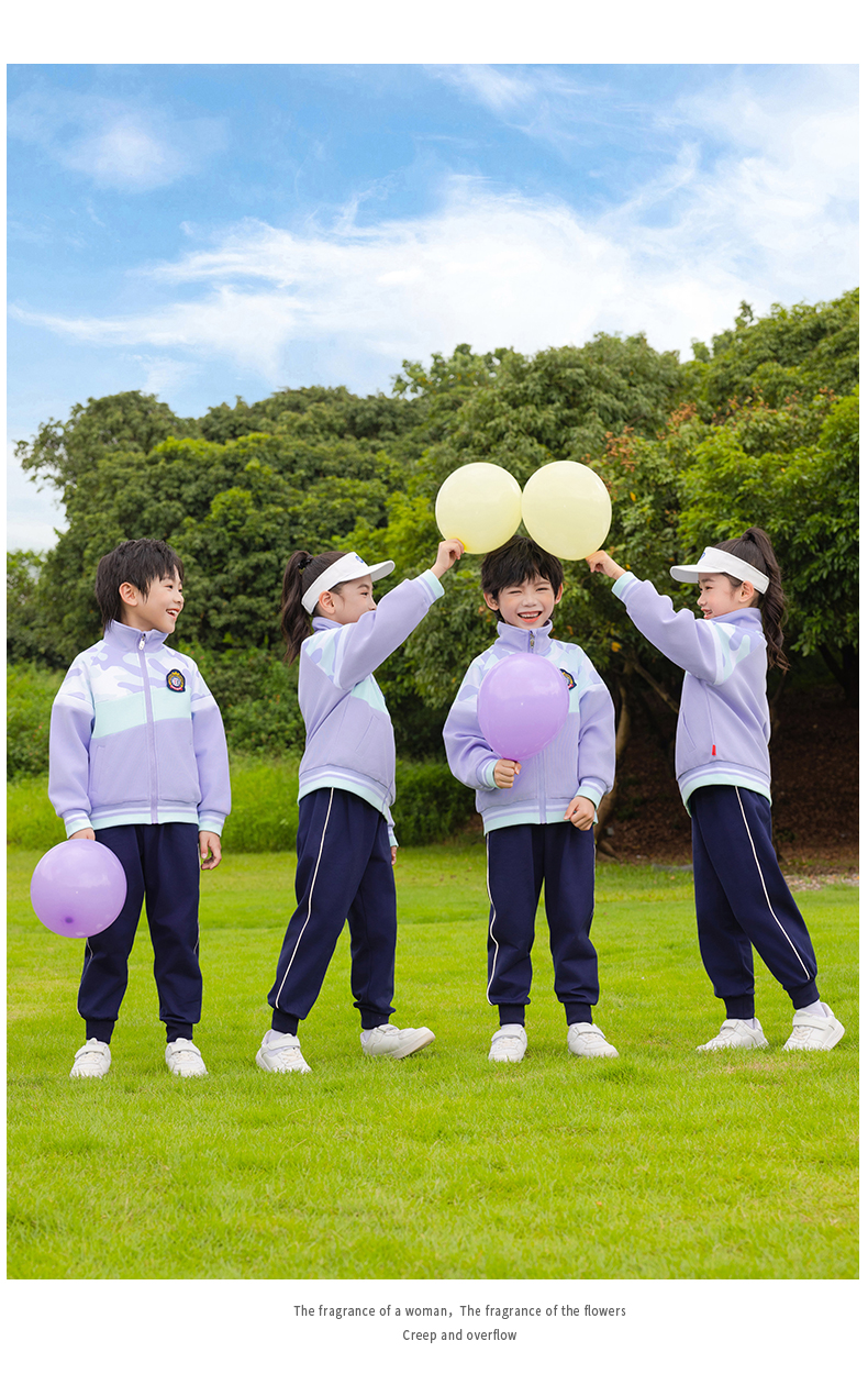 Tongqu companion primary and secondary school students school uniform spring and autumn suit 216-8086