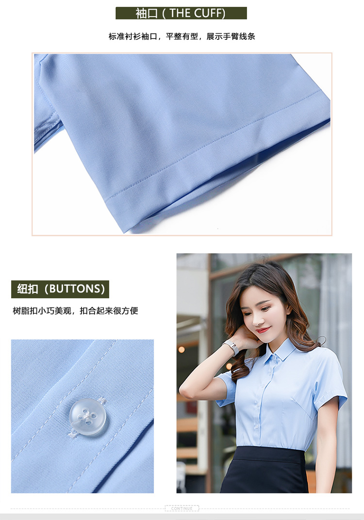 Slim Fit Plain Small Collar Short Sleeve Shirt Women 180-999 Women Short Sleeve