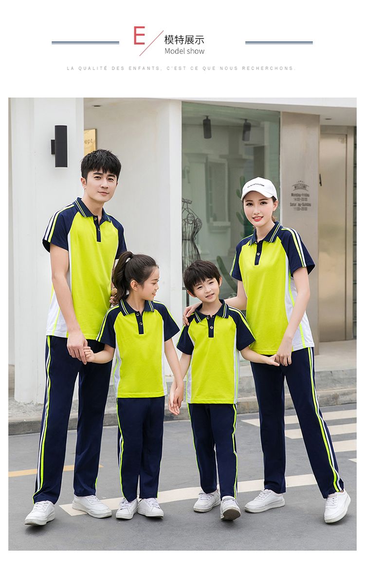 Primary and secondary school students sports style short-sleeved trousers school uniform suit KA-2080 parent-child outfit