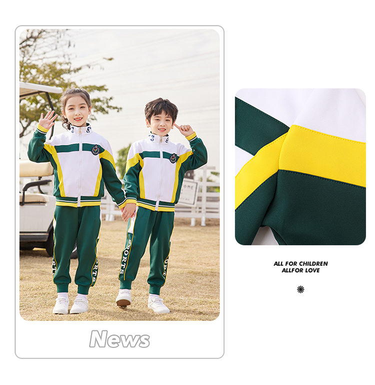 Sports style letter collar primary and secondary school students school uniform three-piece suit 894-2108 three-piece suit