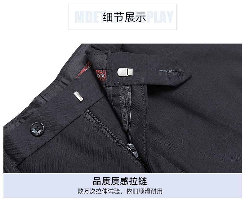 Fashionable professional men suit trousers 81-188 men suit trousers