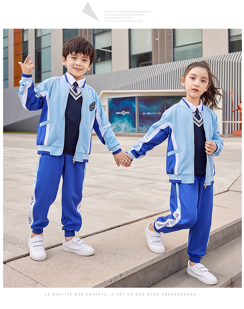 South Korean silk primary and secondary school teacher long-sleeved class uniform two-piece suit 894-2197