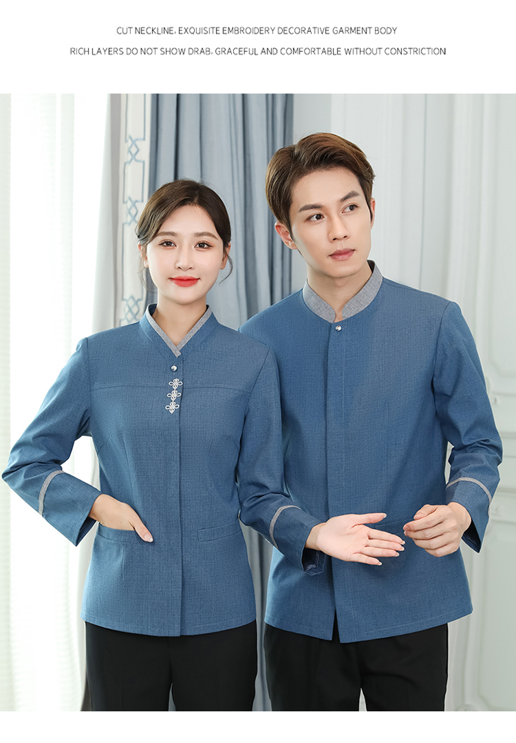 Chinese knot V-neck housekeeping hotel cleaning long-sleeved work clothes for men and women H14-9813-9819