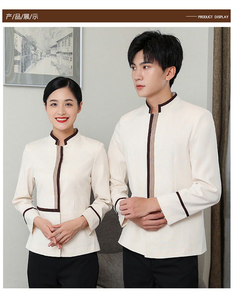 Hemmed linen elastic hotel long-sleeved cleaning work clothes H10-22010 men