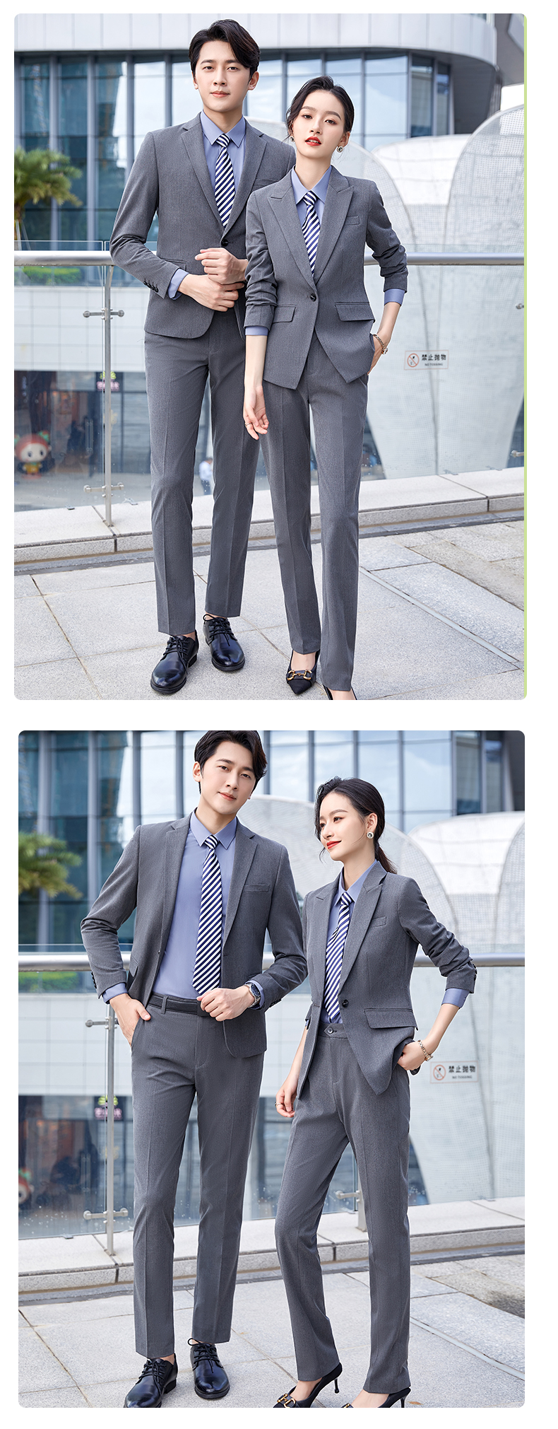 Slim fit business quality skin-friendly suit trousers 180-2888 suit trousers for women