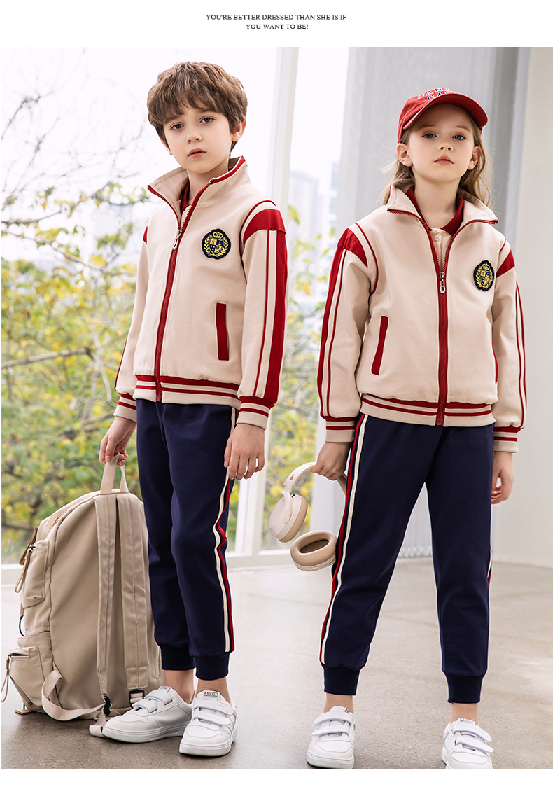 College style primary and secondary school long sleeve sports class uniform school uniform set 215-9097 (including badge)