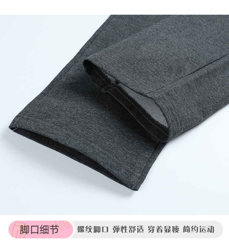 Middle and large children student children clothing school uniform pants sports pants trousers G08-sports pants