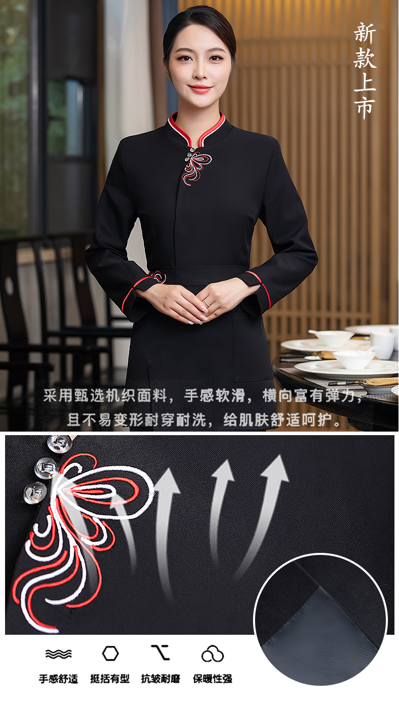 New hotel waiter work clothes female cleaning clothes H27-butterfly flower long sleeves female