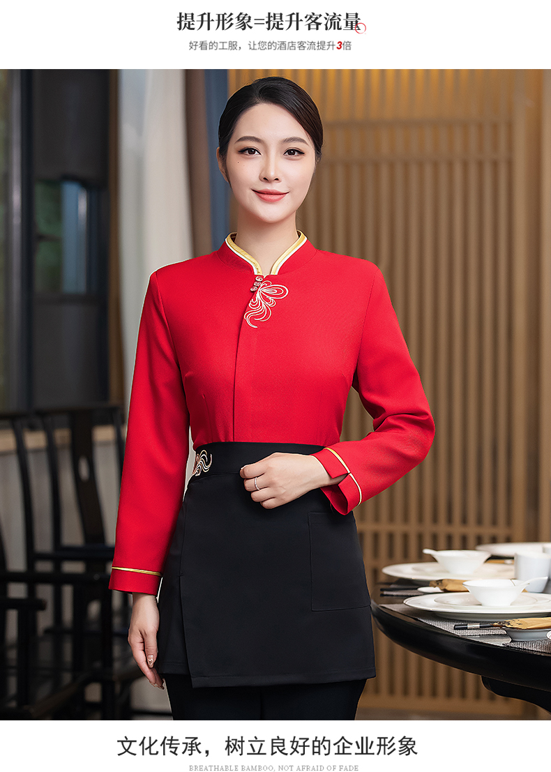 New hotel waiter work clothes female cleaning clothes H27-butterfly flower long sleeves female