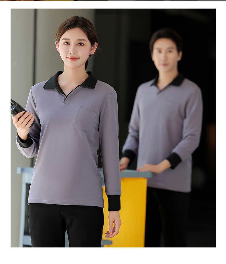 T-shirt cleaning long-sleeved cleaning clothes work clothes H14-MYc23008-10