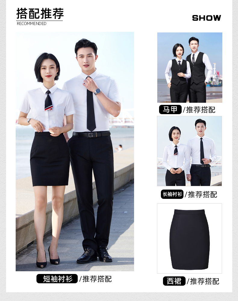 Modal business slightly elastic button short-sleeved shirt DQ1-2310 button short-sleeved women