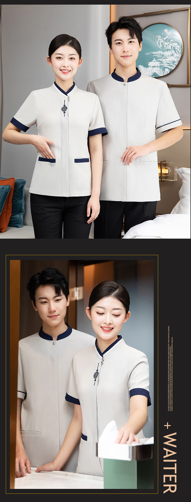 Hotel room short-sleeved cleaning shirt H27-Chinese knot men