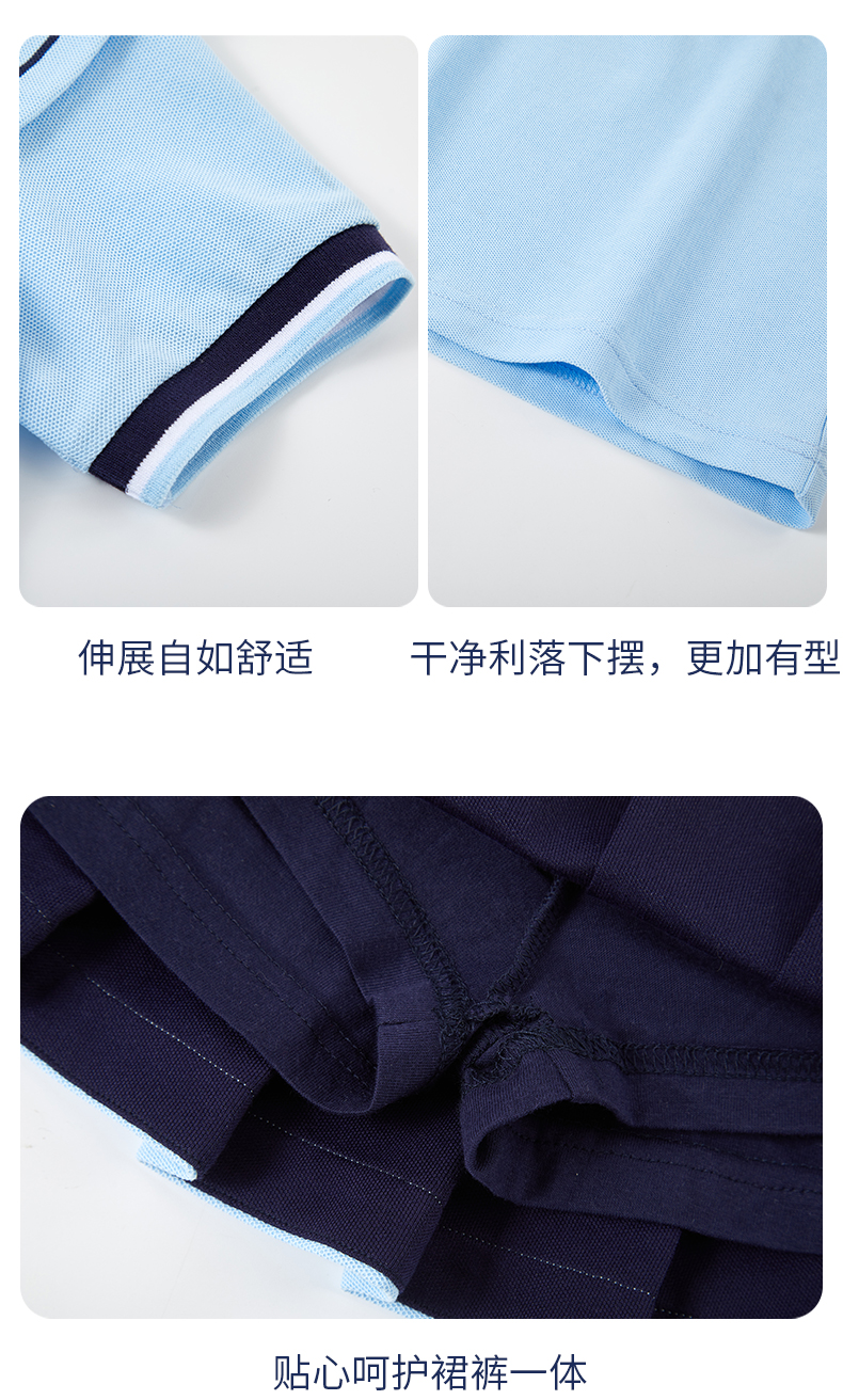 Comfortable and soft small cape design school uniform suit 168-6961