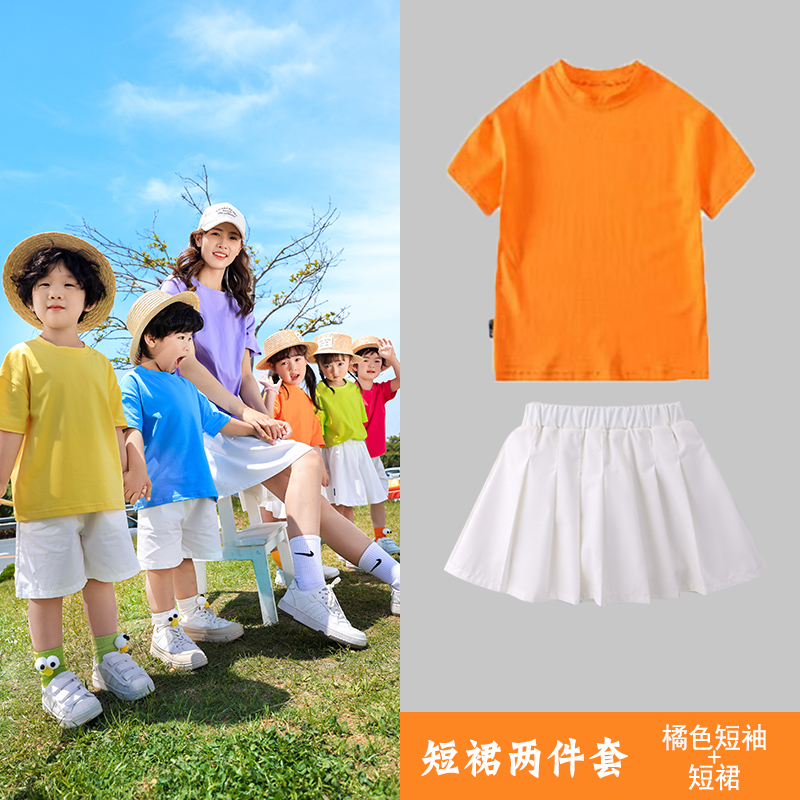 Soft and crisp ice porcelain cotton comfortable sports suit Z13-D94