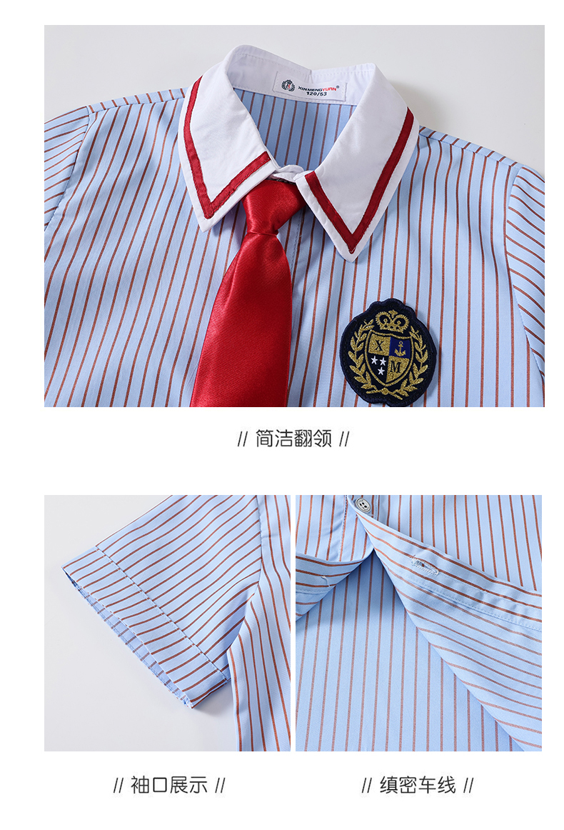 Striped color lapel fashionable campus uniform suit 215-901