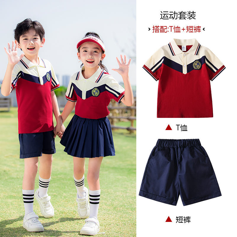 Red and white striped lapel summer sports school uniform suit 215-898