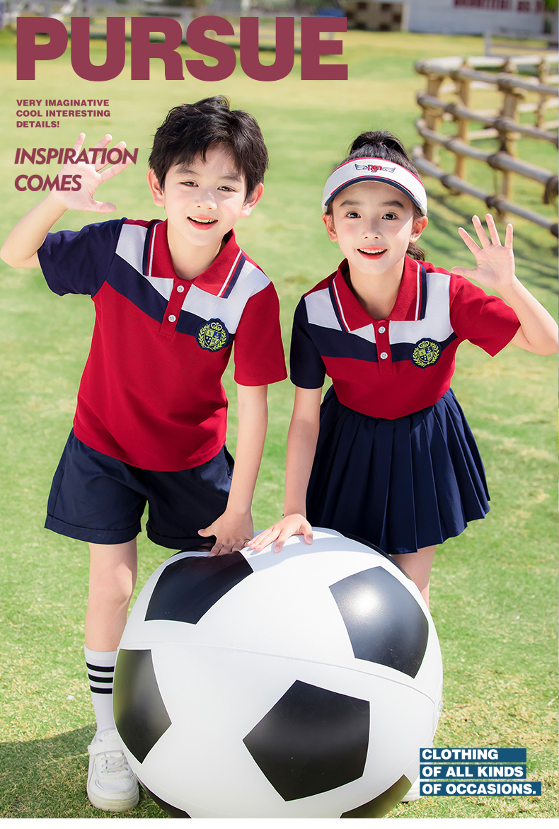 Blue and red striped summer campus sports uniform suit 215-906