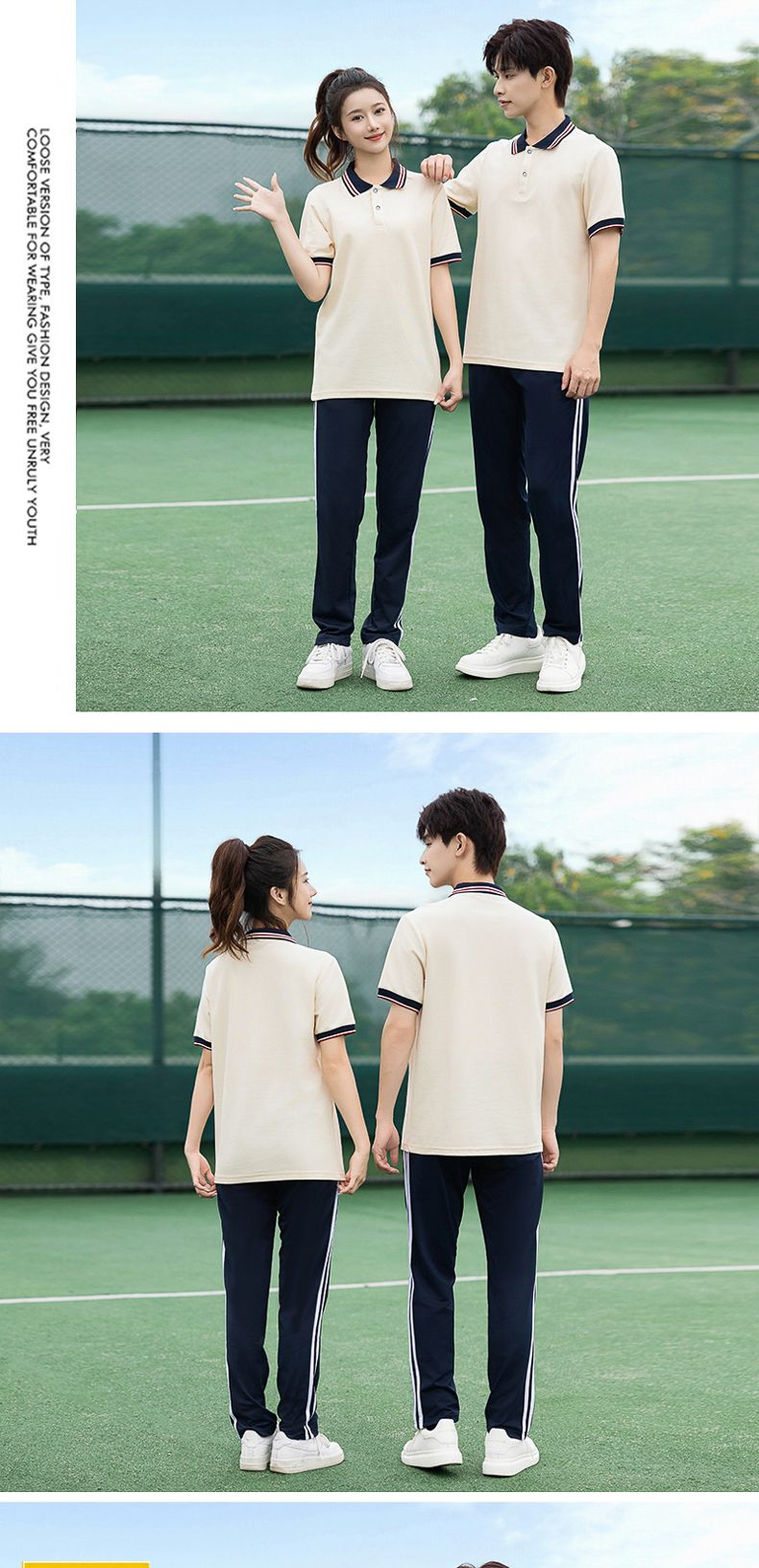 Casual fashion college style group class uniform school uniform suit KH2-1188