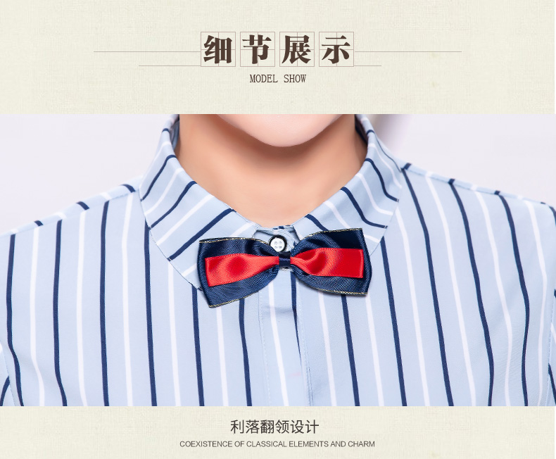 Comfortable three-dimensional fine color stripe waiter work clothes top + apron men H19-pinstripe shirt men