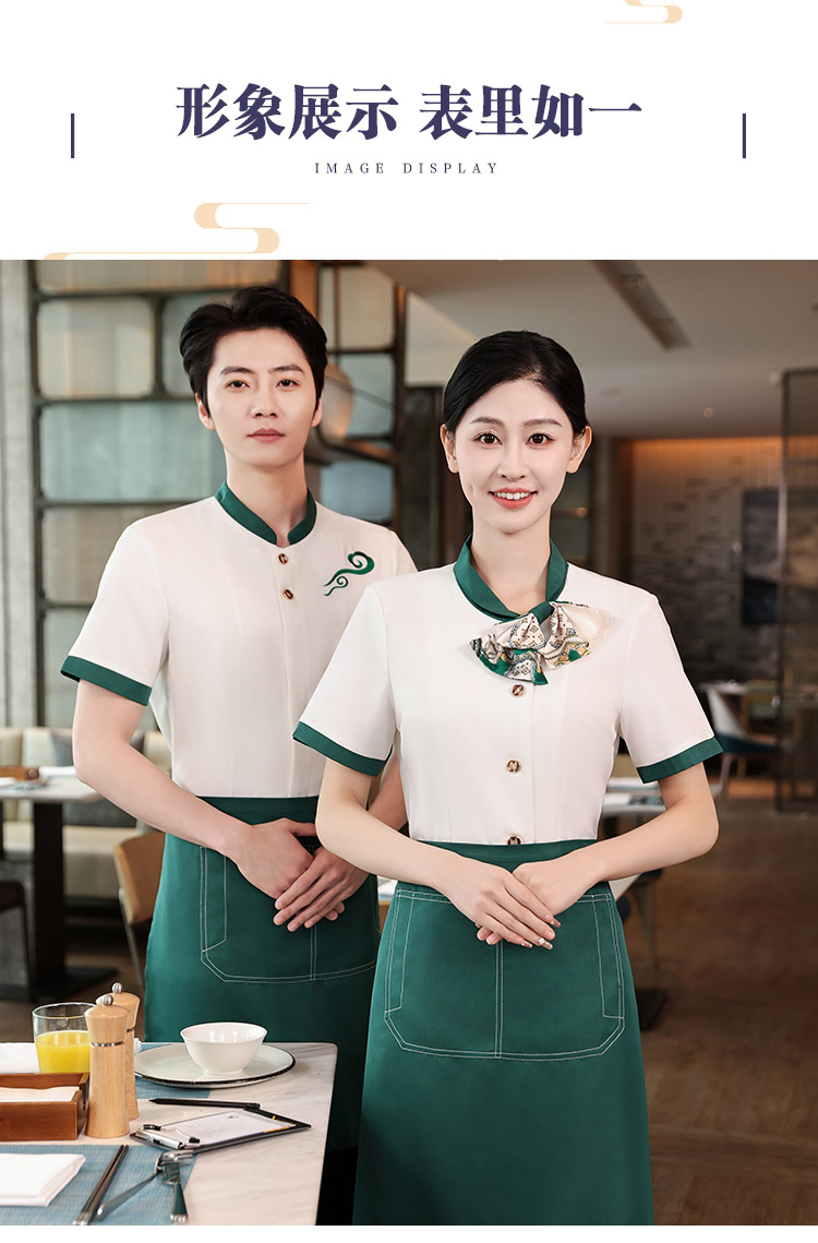 Chinese style bow tie design short-sleeved waiter work clothes HD3-D24118 female