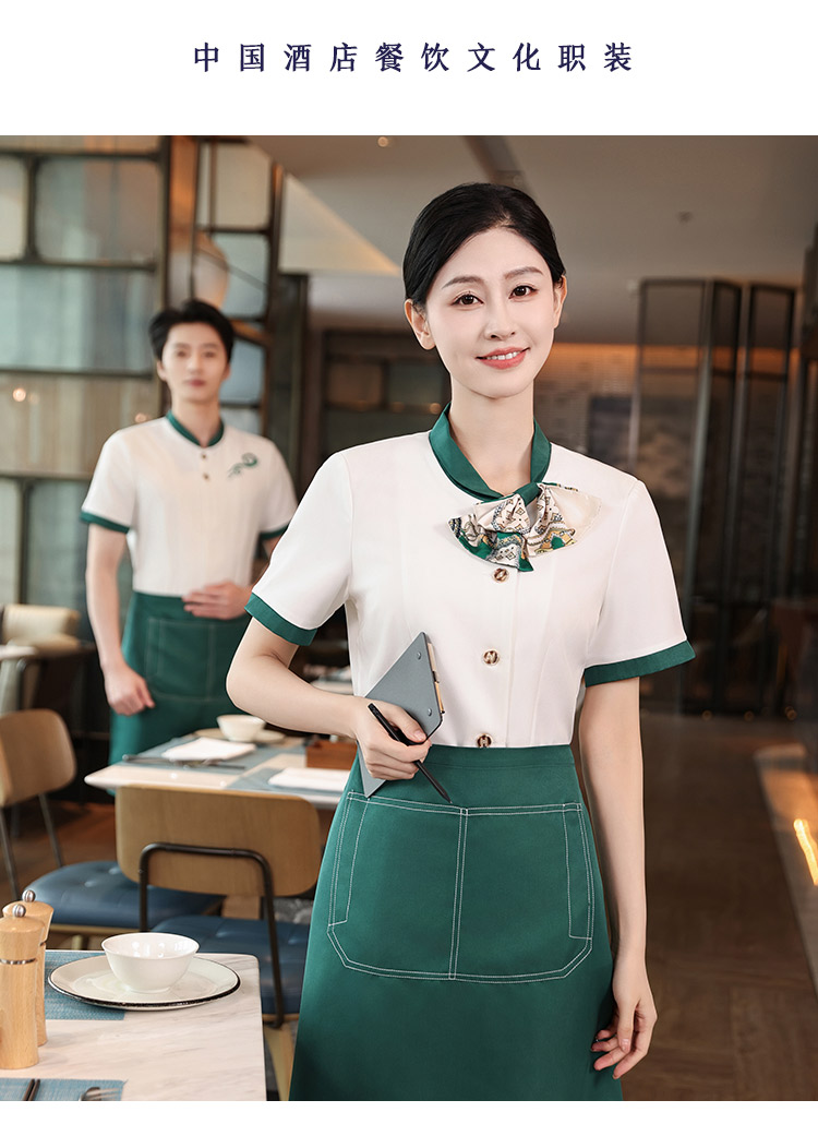 Chinese style bow tie design short-sleeved waiter work clothes HD3-D24118 female