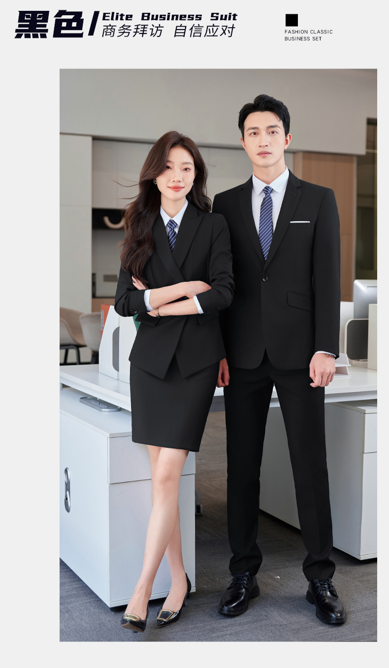 Professional business suit men one-button thickened serge suit two-piece suit DY1-YR610 one-button men jacket + trousers