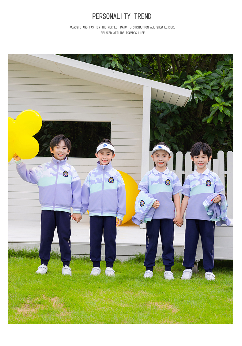 Tongqu companion primary and secondary school students school uniform spring and autumn suit 216-8086