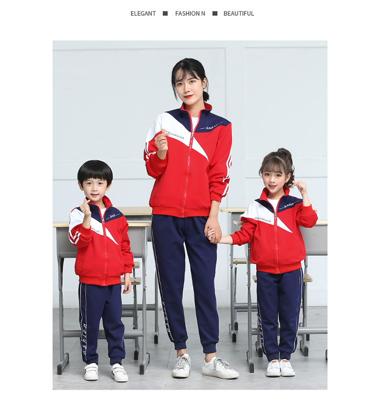 College style elementary and middle school students children teacher school uniform two-piece suit 894-8816