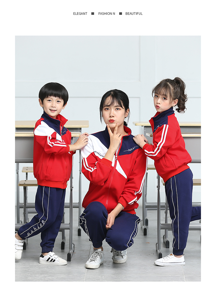 College style elementary and middle school students children teacher school uniform two-piece suit 894-8816