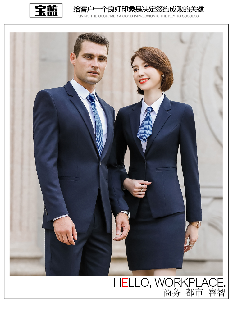 Business slim straight trousers for men and women DJ1-9130 trousers