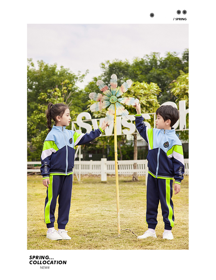 Sports style contrast color stitching primary and secondary school students school uniform three-piece suit 894-2107 three-piece suit