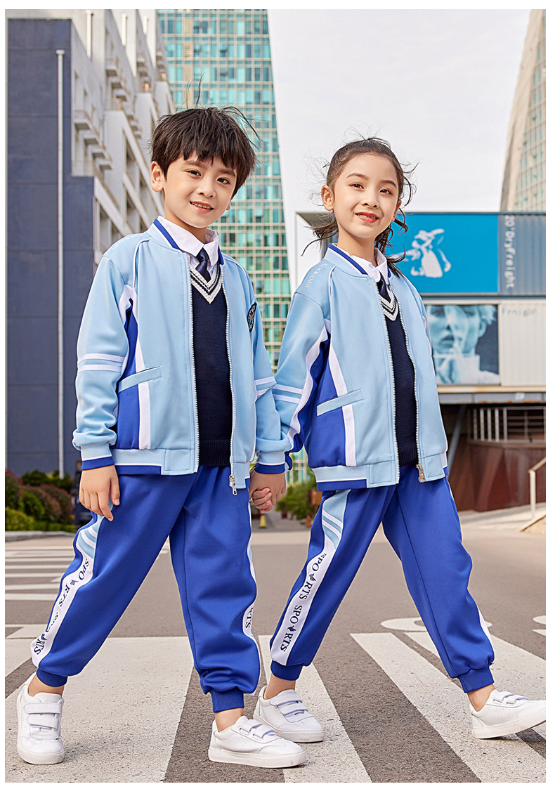 South Korean silk primary and secondary school teacher long-sleeved class uniform two-piece suit 894-2197