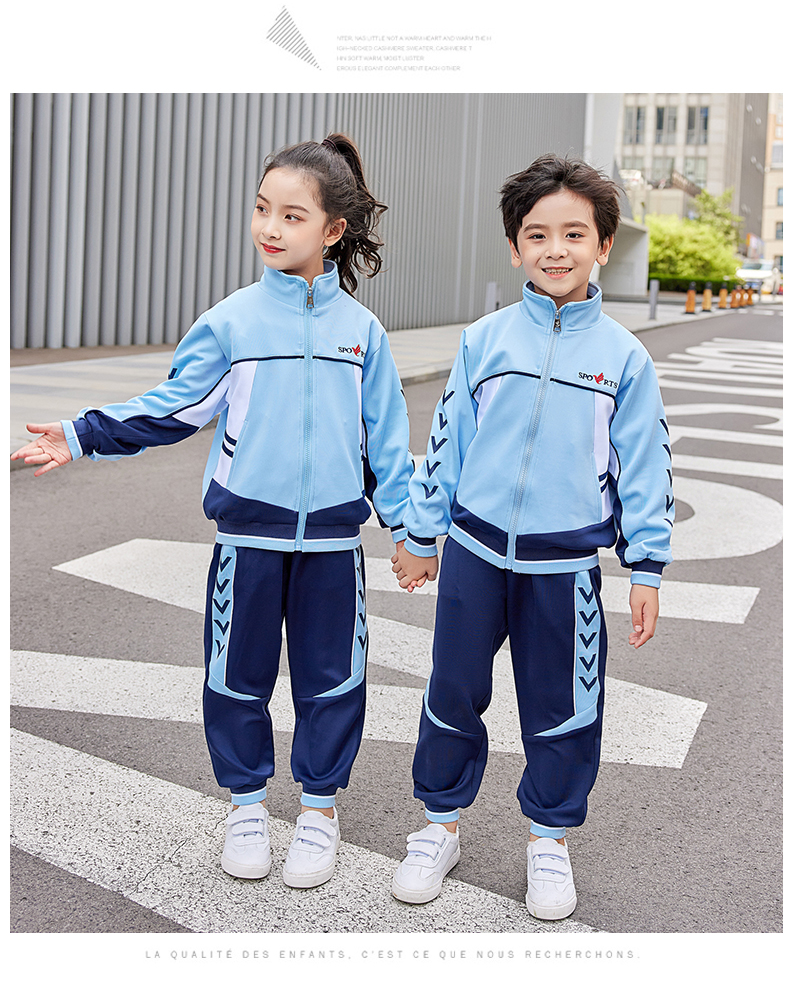 South Korean silk sports style sunshine vitality primary and secondary school students teacher long-sleeved class uniform two-piece suit 894-2199