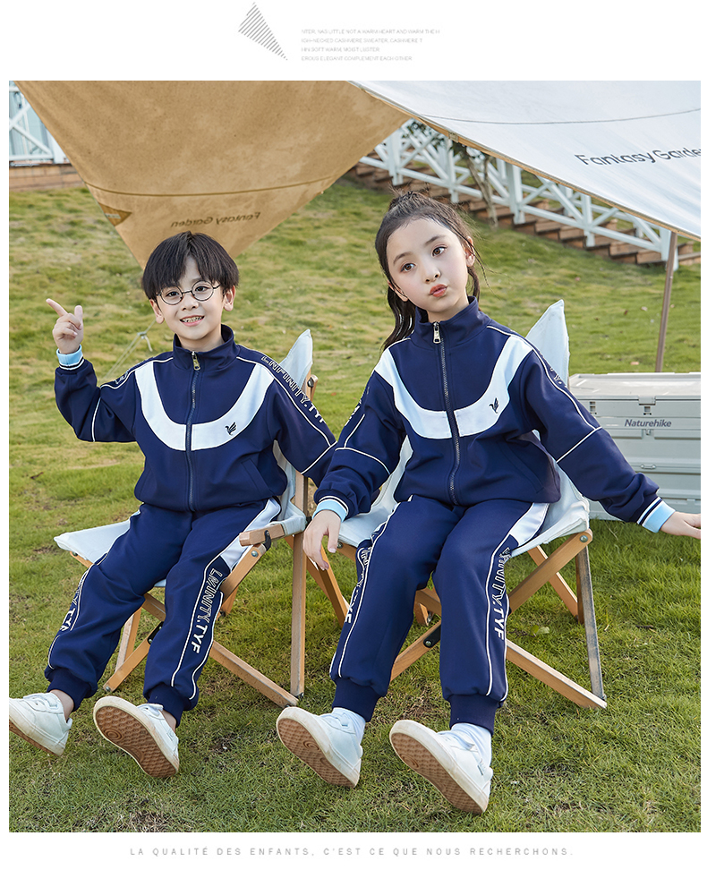 South Korean silk casual style sunshine vitality primary and secondary school students teacher long-sleeved class uniform two-piece suit 894-21108