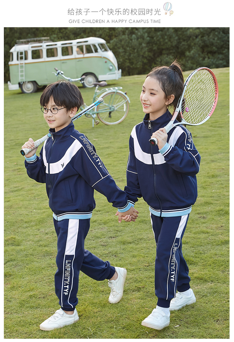 South Korean silk casual style sunshine vitality primary and secondary school students teacher long-sleeved class uniform two-piece suit 894-21108