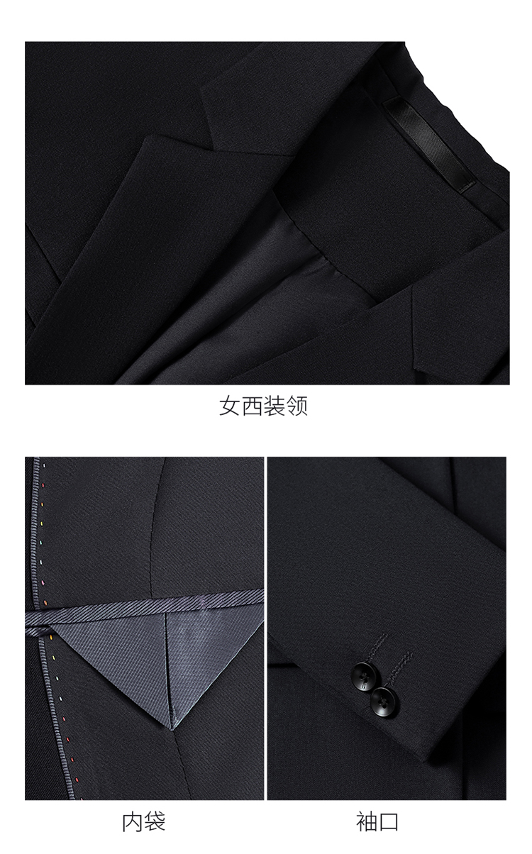 Business temperament professional wear four-way stretch trousers for men and women 129-9522 trousers