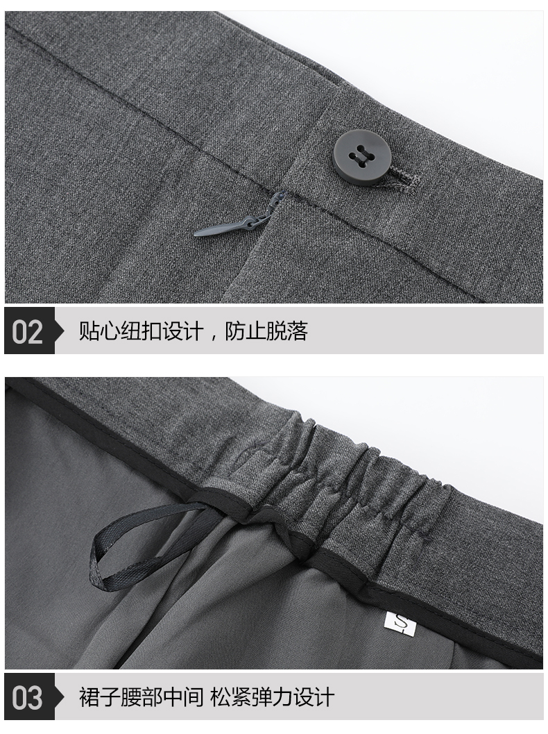 Business professional color spinning fabric men trousers DZ1-7911 trousers men