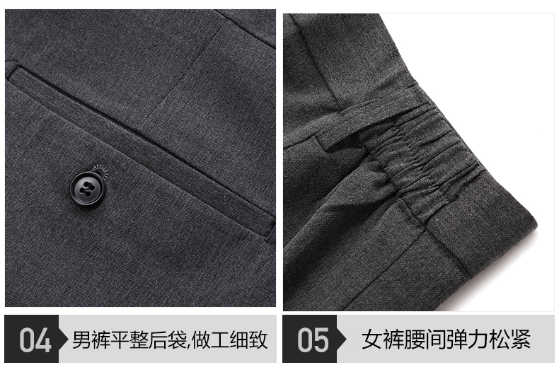 Business professional color spinning fabric women trousers DZ1-7911 trousers for women